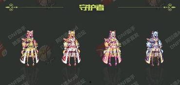 冰魄外观爆料视频大全图片,揭秘爆料视频与图片中的绝美风采